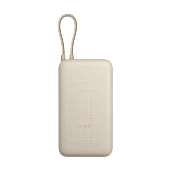 Xiaomi 20,000mAh Power Bank — Light Brown